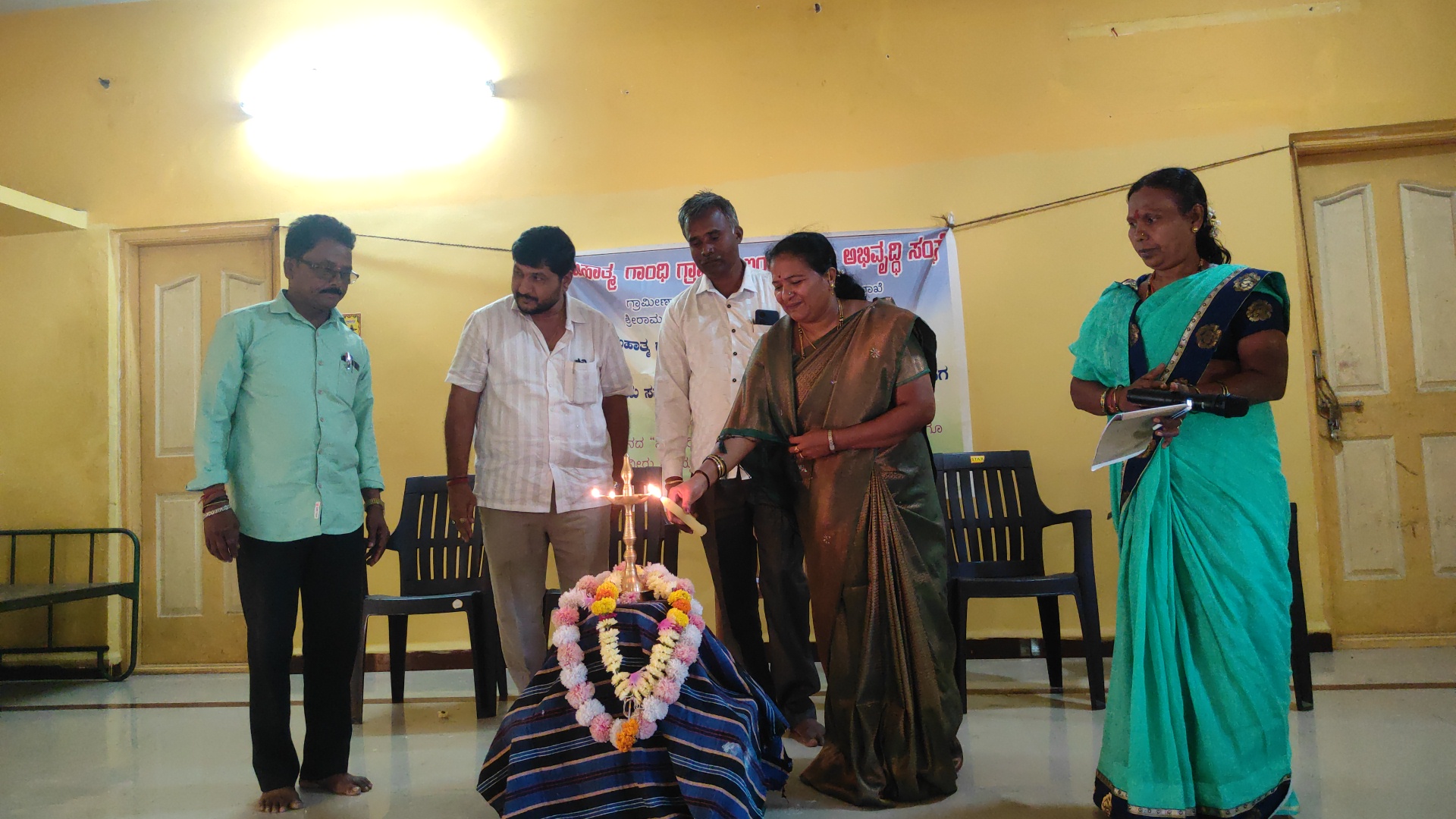 Event Image 1